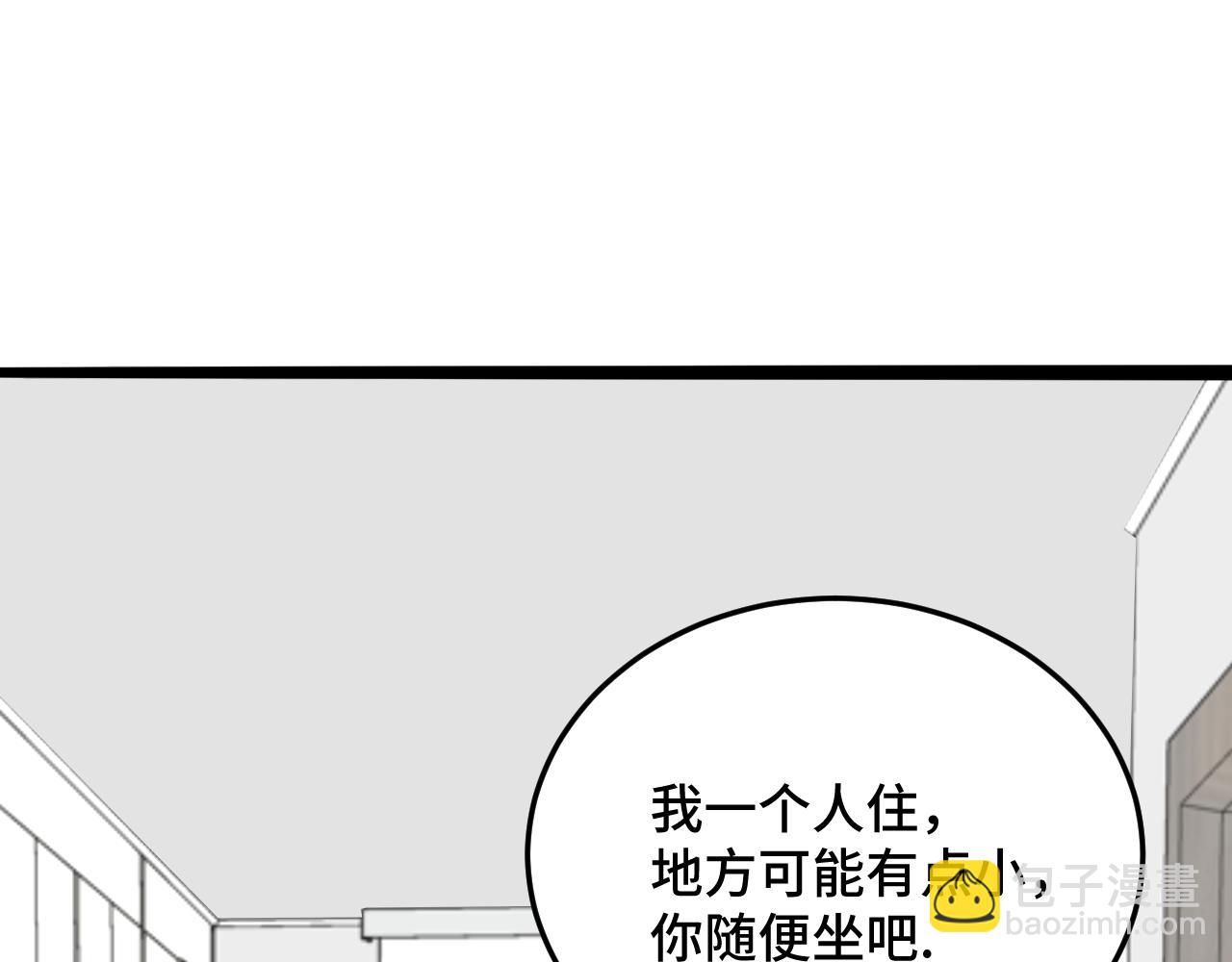 第11话 猫猫和猫猫？(1/3)-第17话