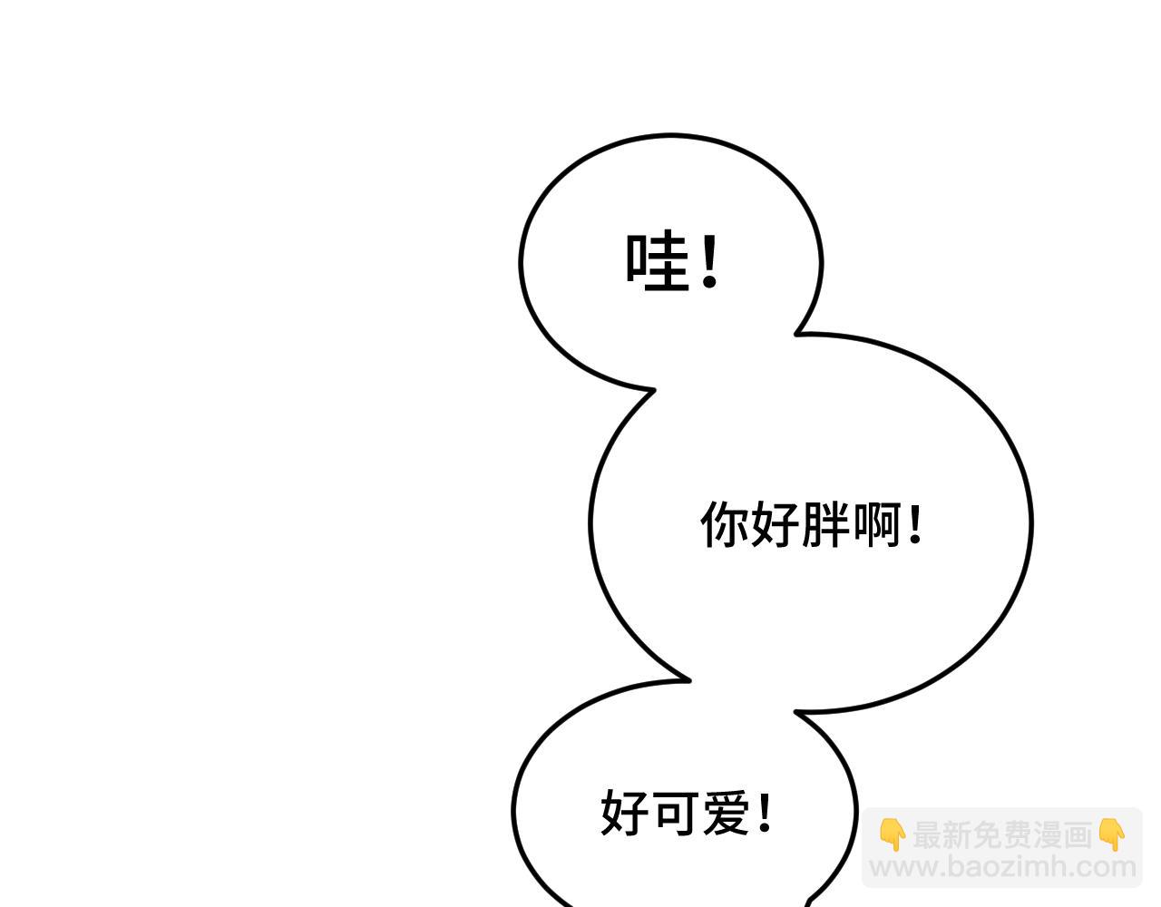 第11话 猫猫和猫猫？(1/3)-第17话