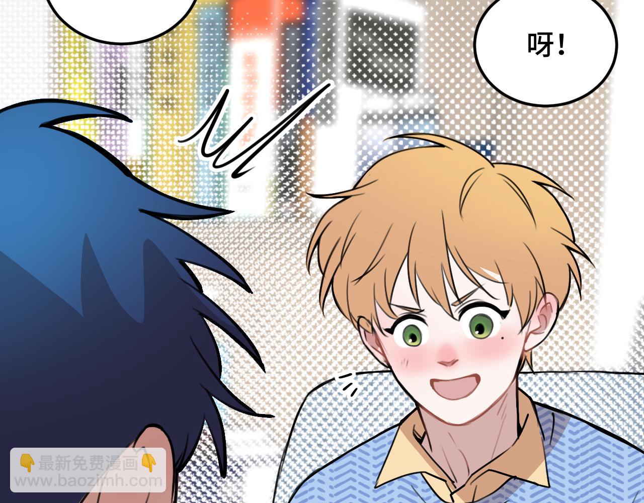 第11话 猫猫和猫猫？(1/3)-第17话