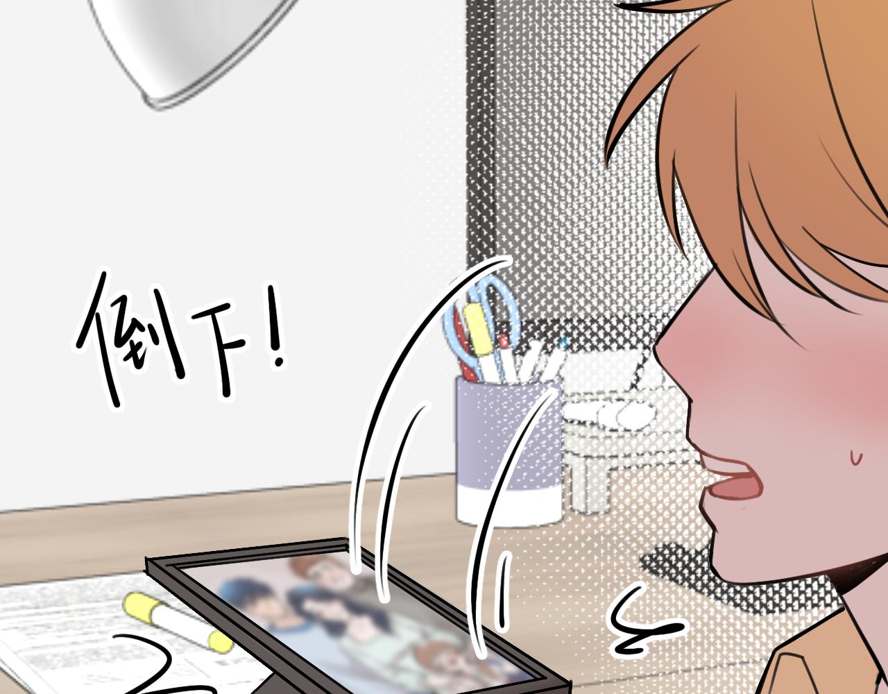 第11话 猫猫和猫猫？(1/3)-第17话