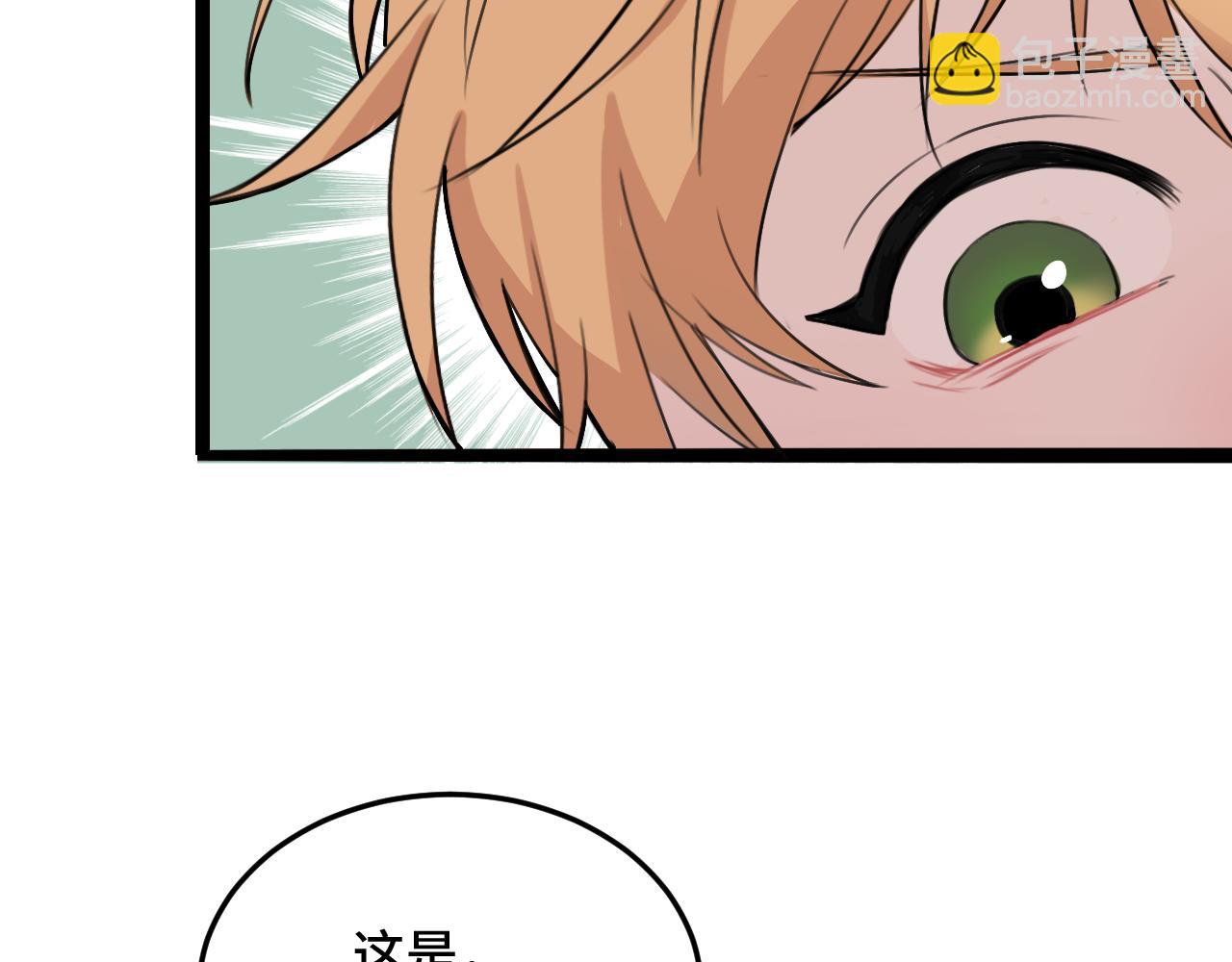 第11话 猫猫和猫猫？(1/3)-第17话