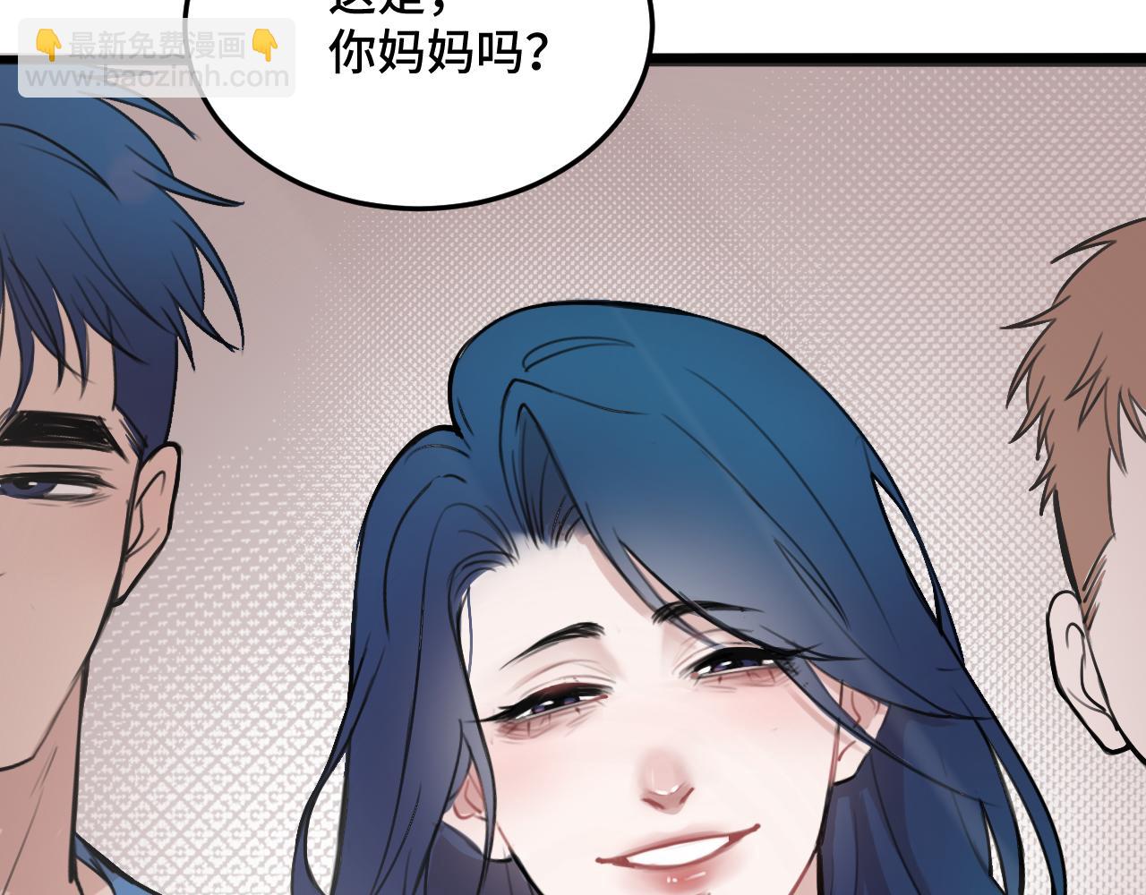 第11话 猫猫和猫猫？(1/3)-第17话