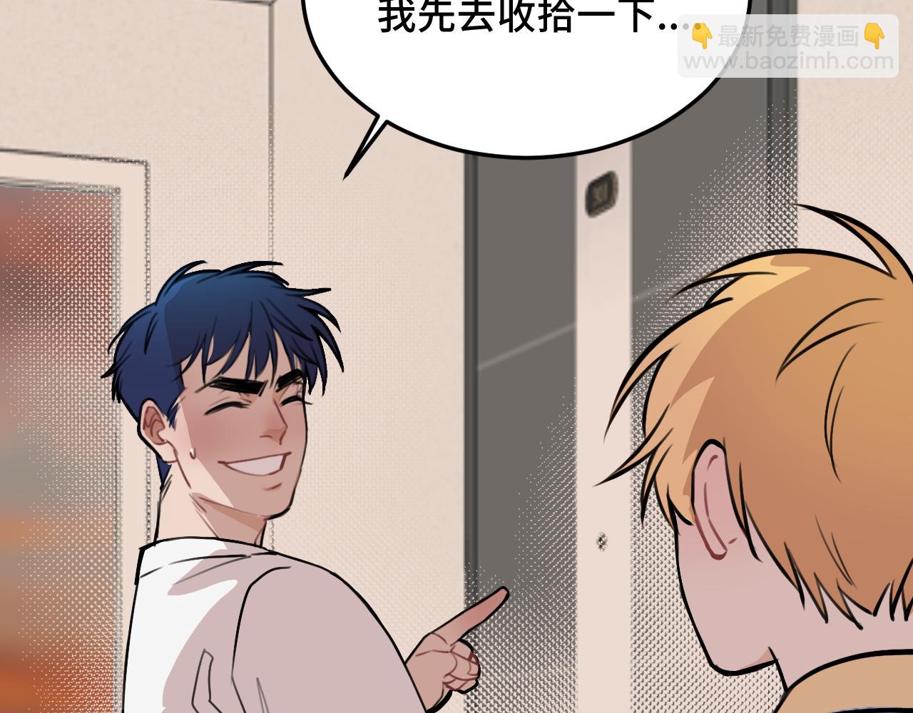 第11话 猫猫和猫猫？(1/3)-第17话