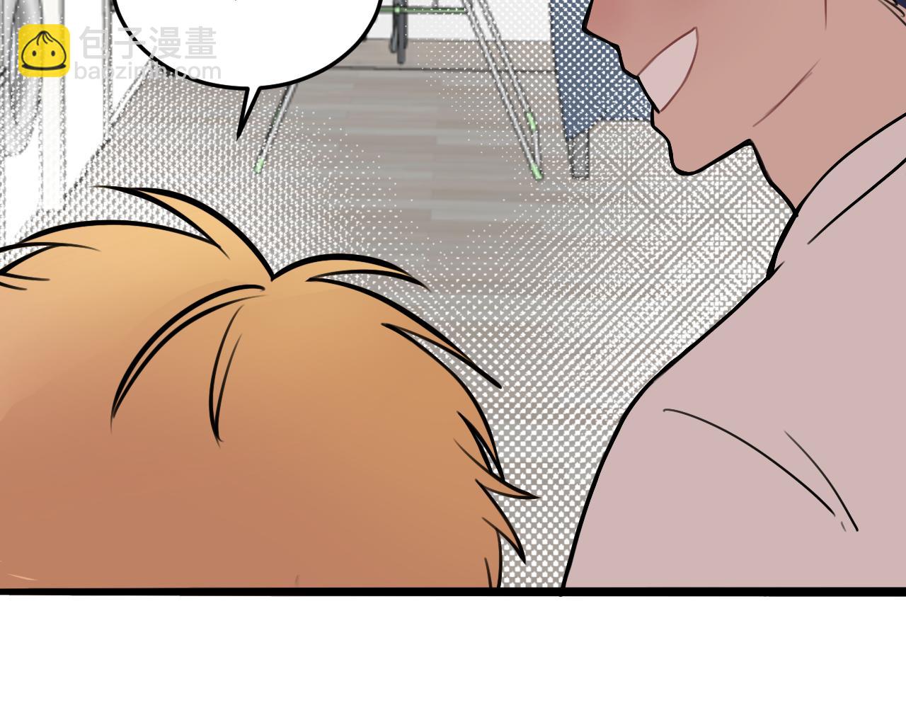 猫猫和猫猫？(1/3)-第25话