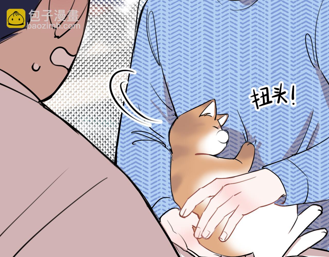 猫猫和猫猫？(1/3)-第25话