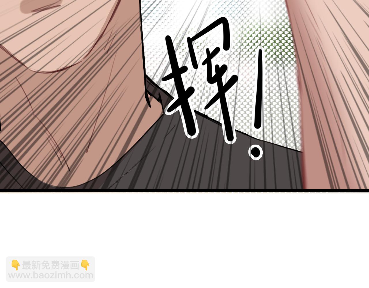 第13话 原来是猪咪！(1/4)-第19话