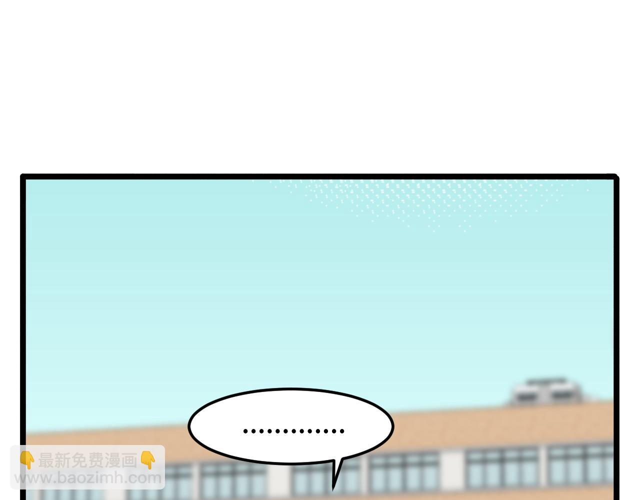 第13话 原来是猪咪！(1/4)-第19话