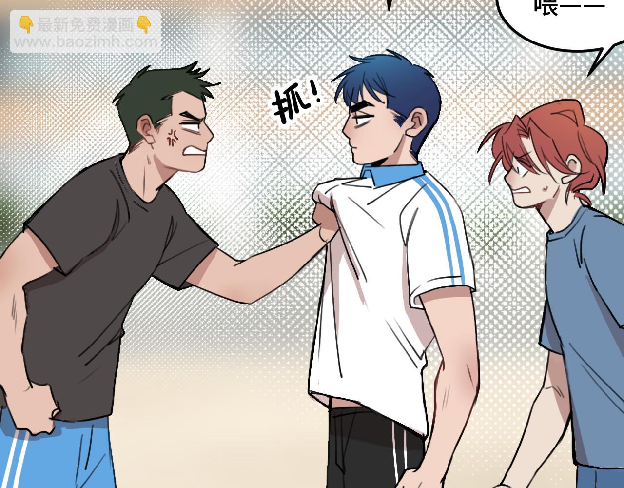 第13话 原来是猪咪！(1/4)-第19话