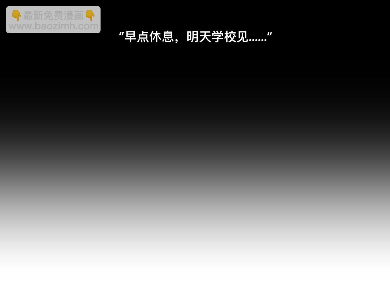 第13话 原来是猪咪！(1/4)-第19话