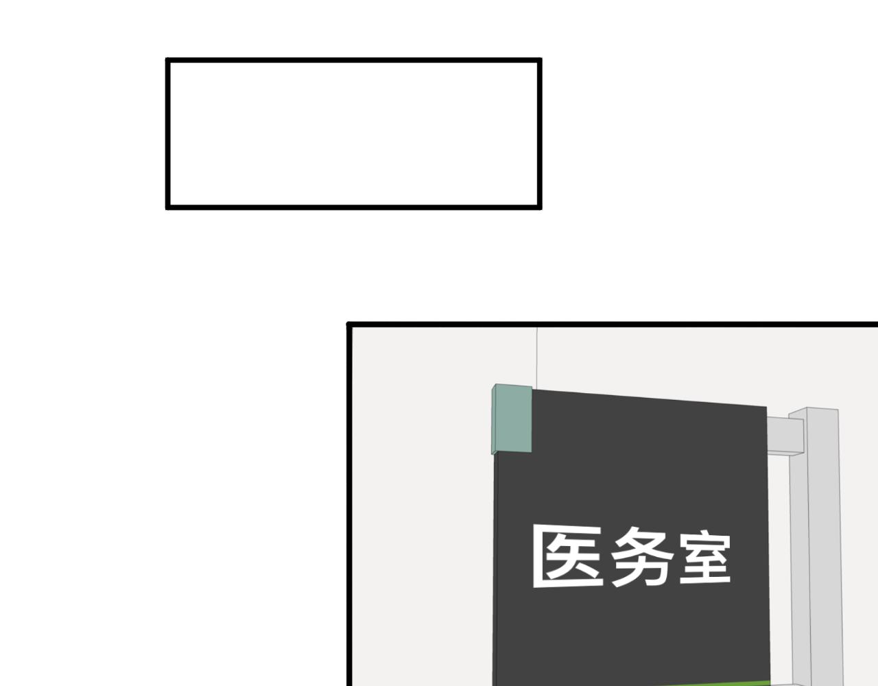 第13话 原来是猪咪！(1/4)-第19话