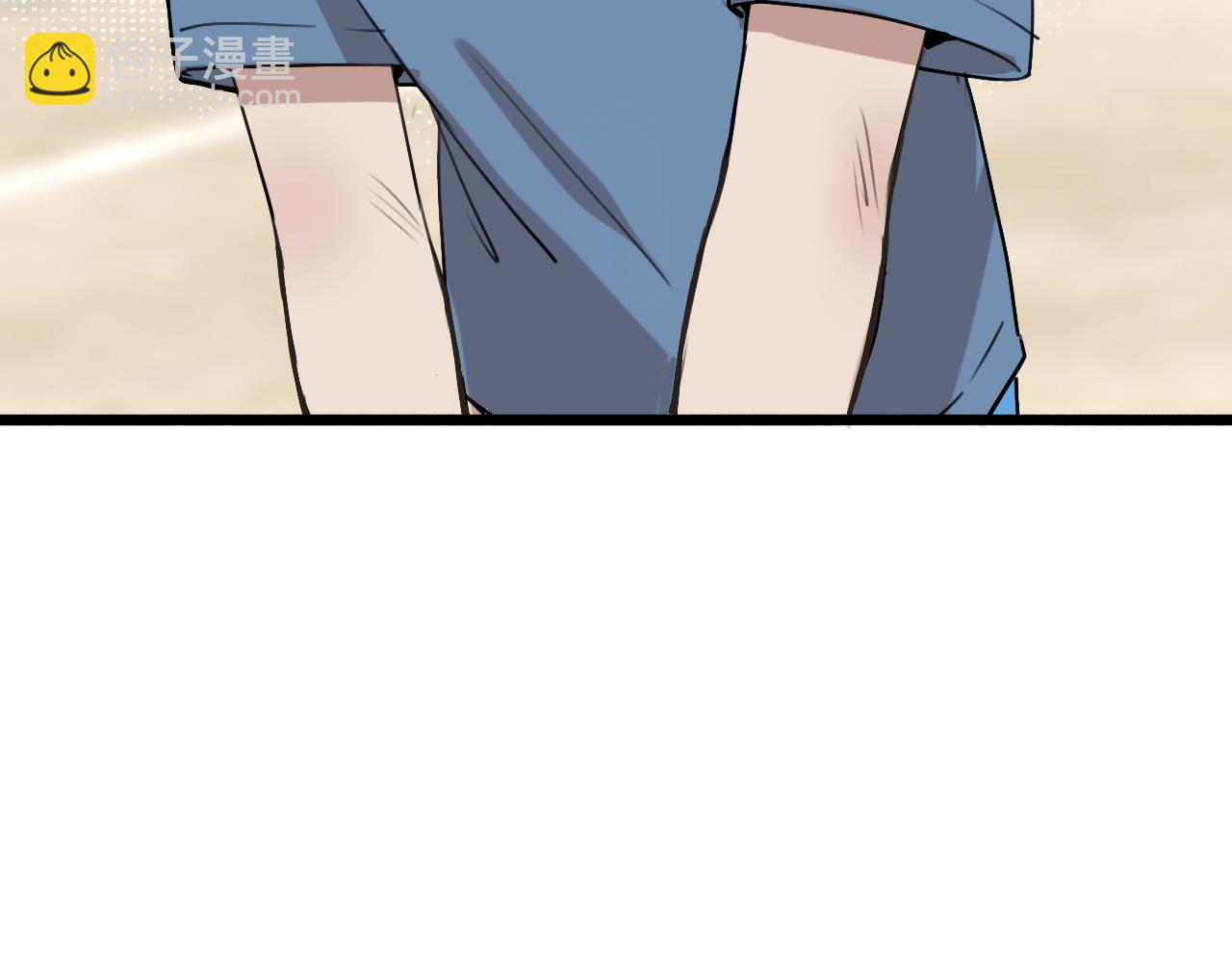 原来是猪咪！(1/4)-第29话