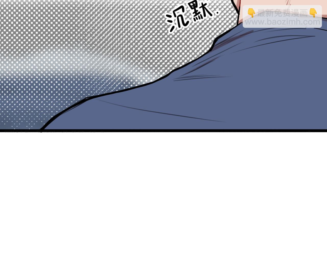 第15话 不许凶猫猫！(1/3)-第21话