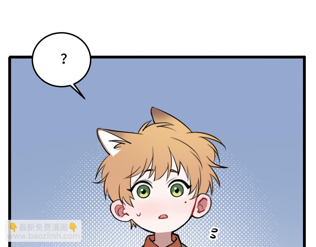 第15话 不许凶猫猫！(1/3)-第21话