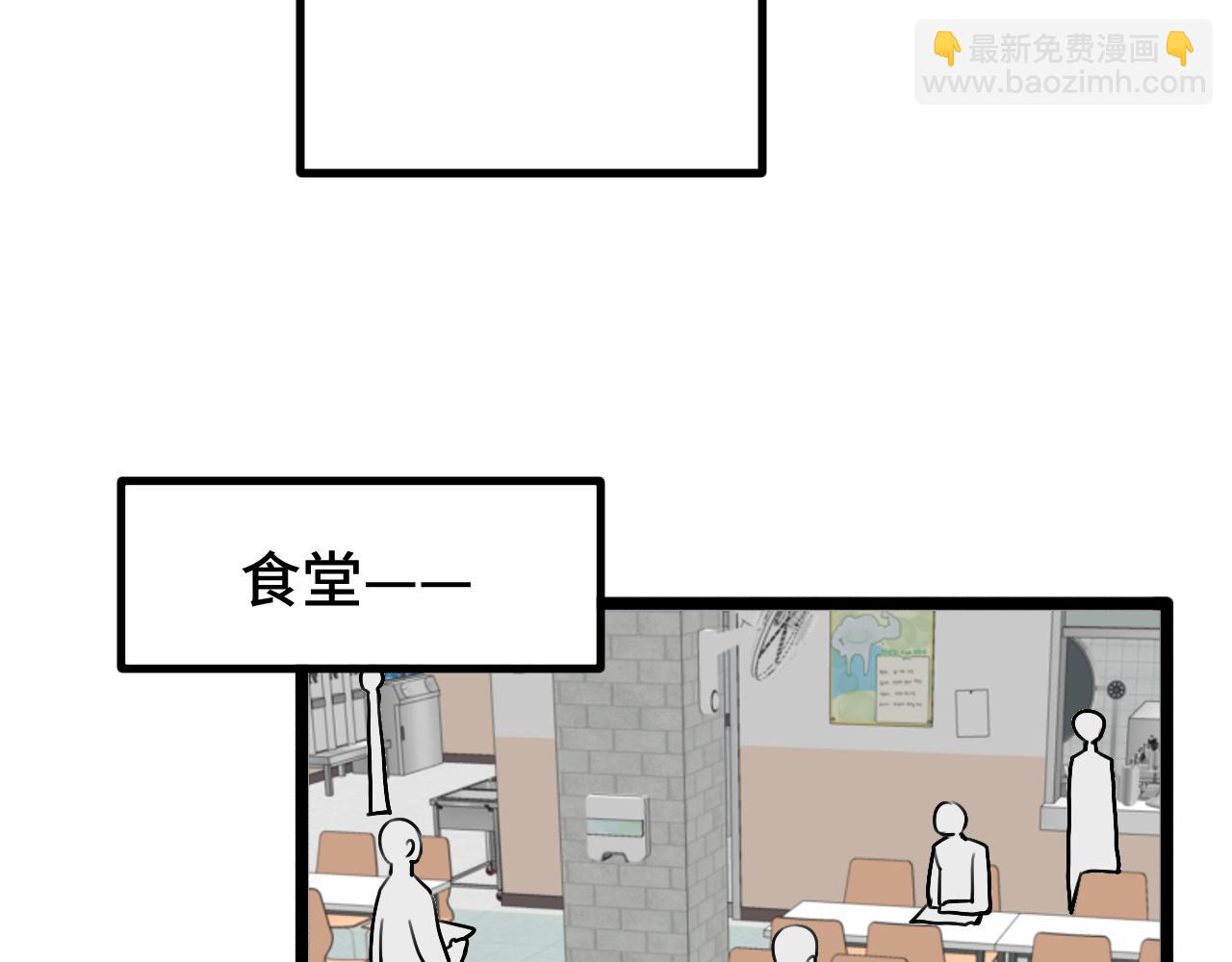 第15话 不许凶猫猫！(1/3)-第21话