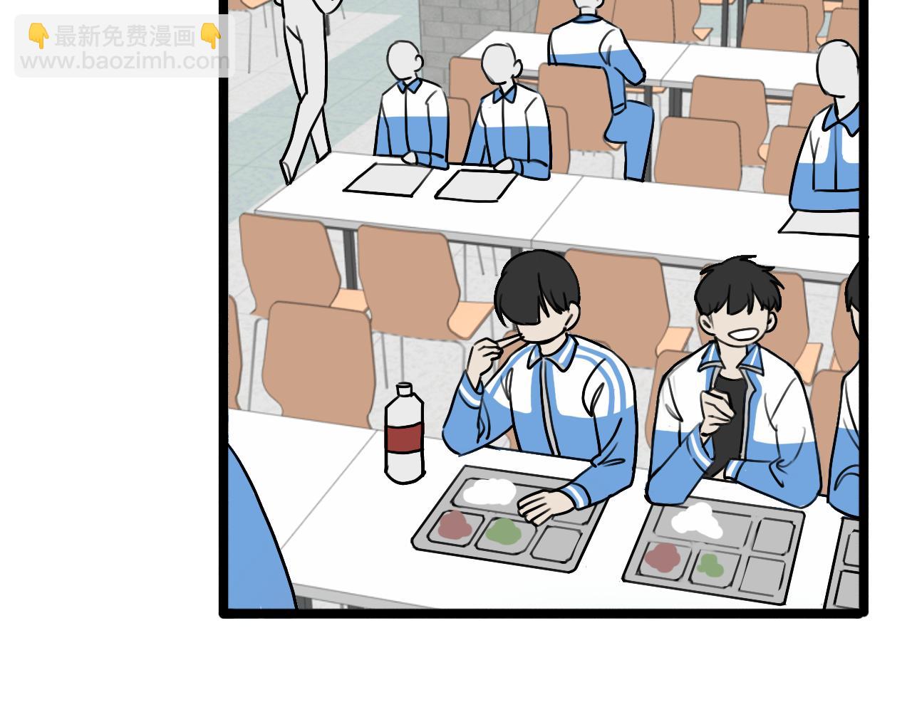 第15话 不许凶猫猫！(1/3)-第21话