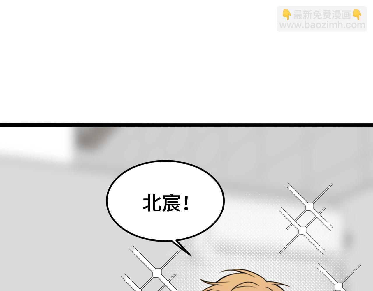 第15话 不许凶猫猫！(1/3)-第21话