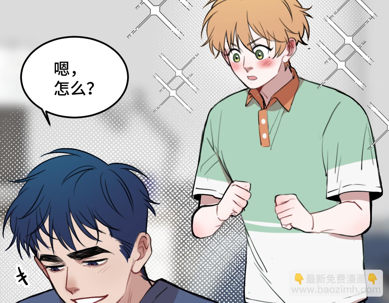 第15话 不许凶猫猫！(1/3)-第21话