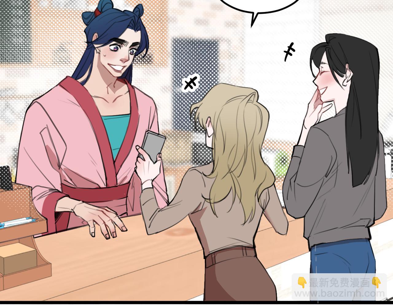 迟到许久的中秋番外(1/2)-第27话