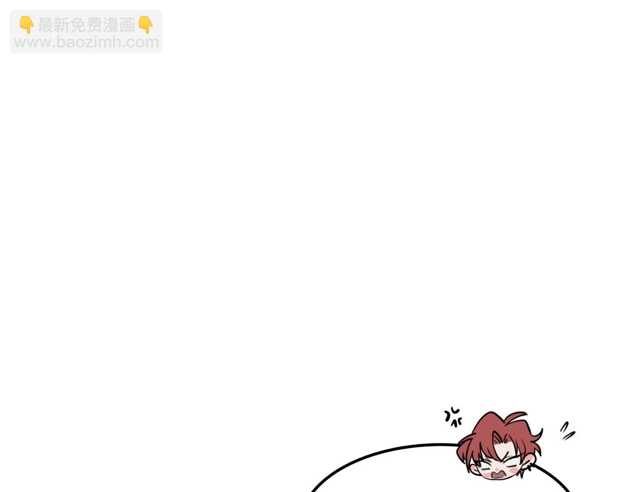 第3话 请和狗狗好好相处哦~(1/3)-第5话