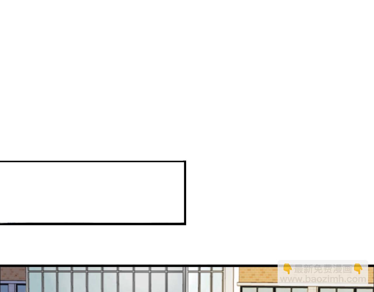 第3话 请和狗狗好好相处哦~(1/3)-第5话