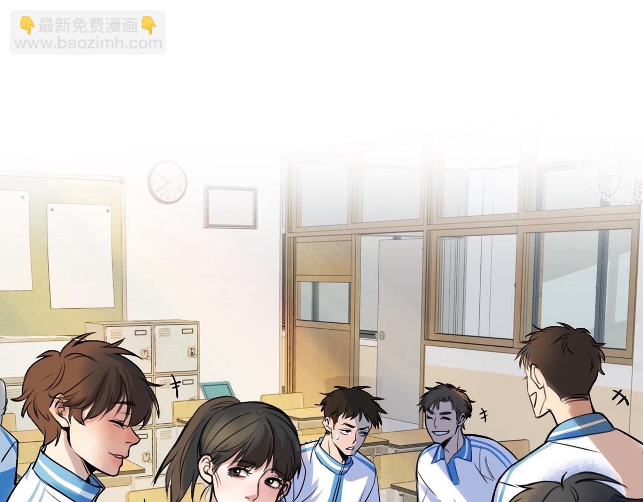 第3话 请和狗狗好好相处哦~(1/3)-第5话