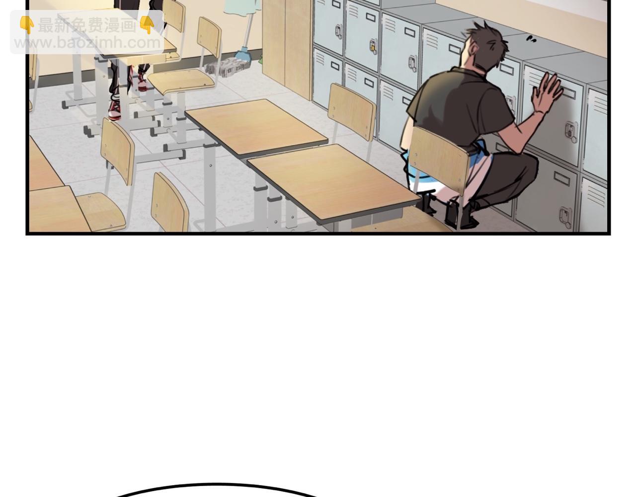 第3话 请和狗狗好好相处哦~(1/3)-第5话