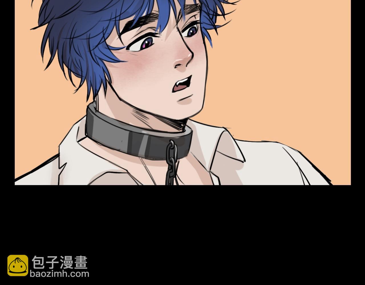 万圣节番外 trick or treat！-第7话