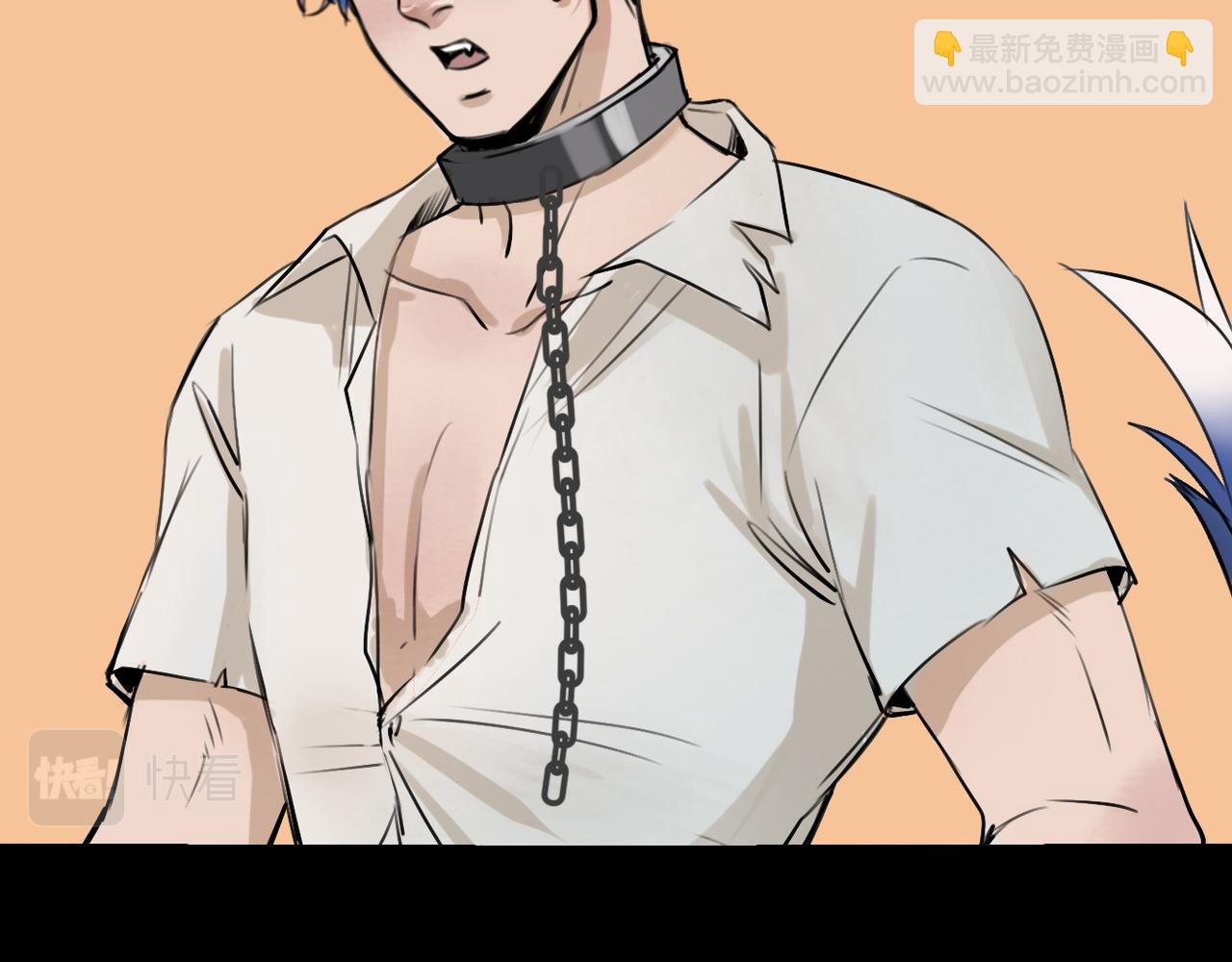 万圣节番外 trick or treat！-第7话