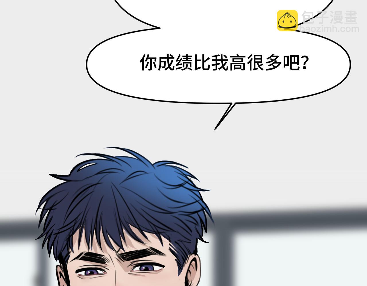 第6话 原来猫猫也会笑啊！(1/4)-第9话