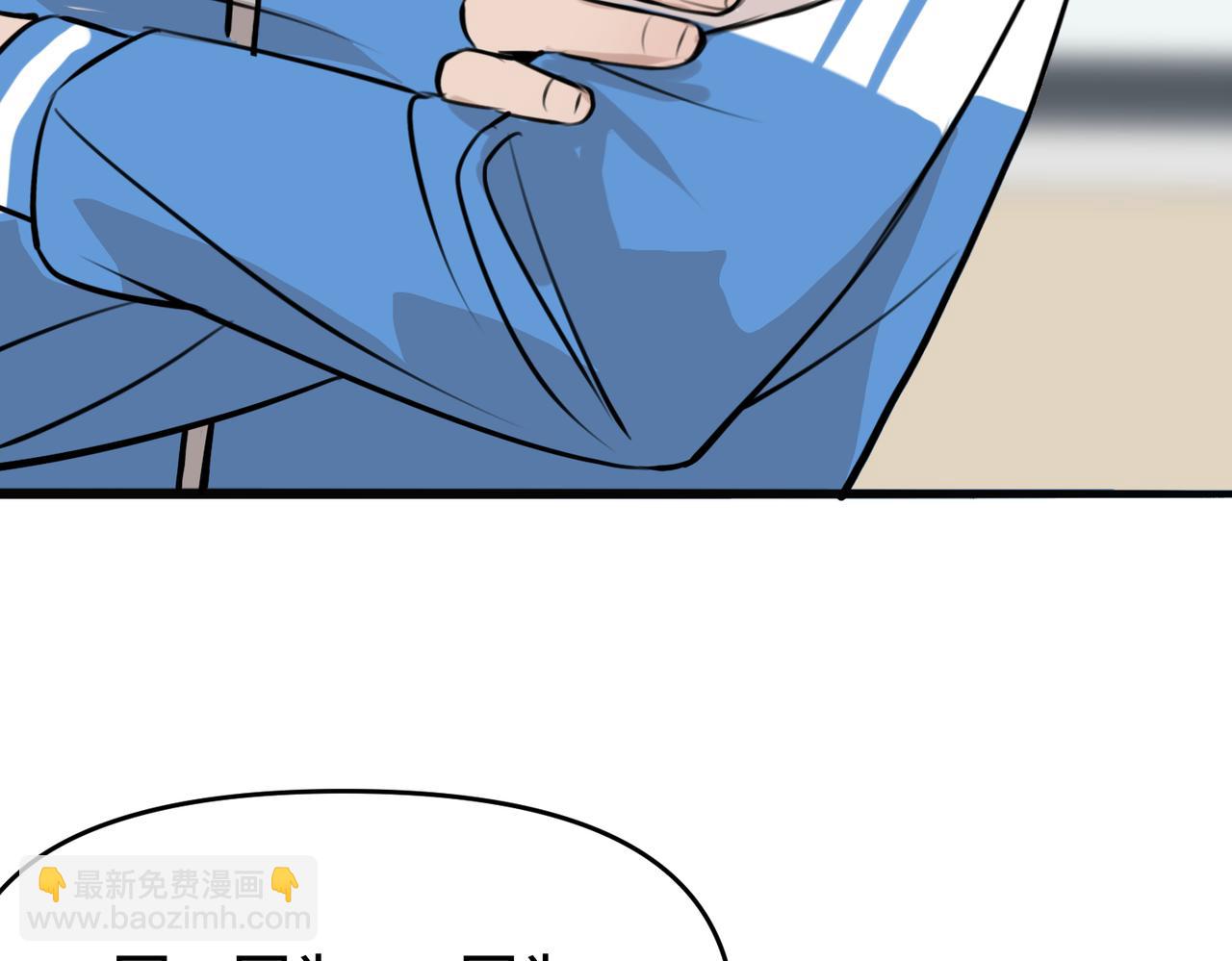 第6话 原来猫猫也会笑啊！(1/4)-第9话