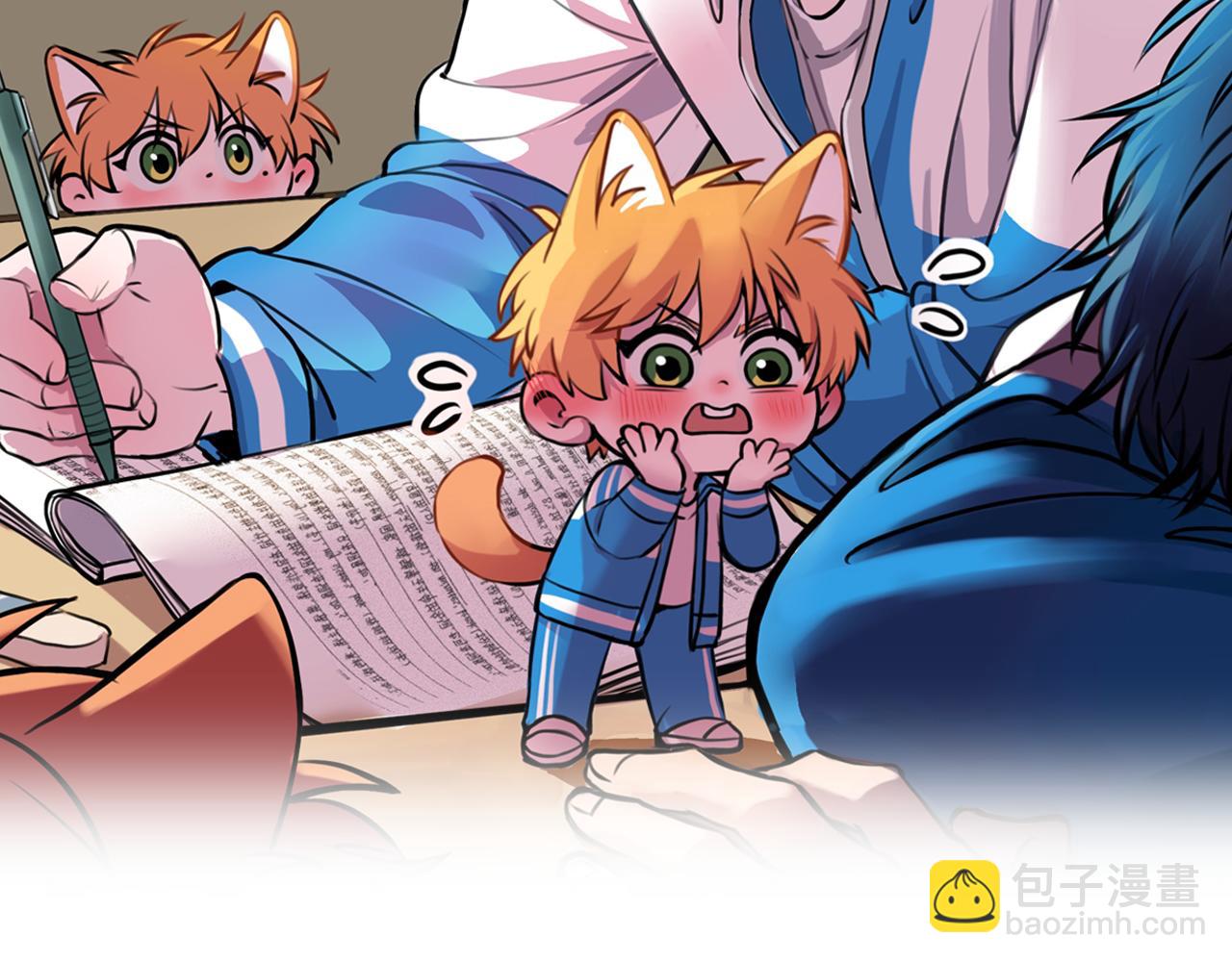 第6话 原来猫猫也会笑啊！(1/4)-第9话