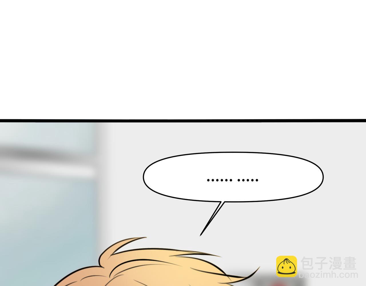 第6话 原来猫猫也会笑啊！(1/4)-第9话