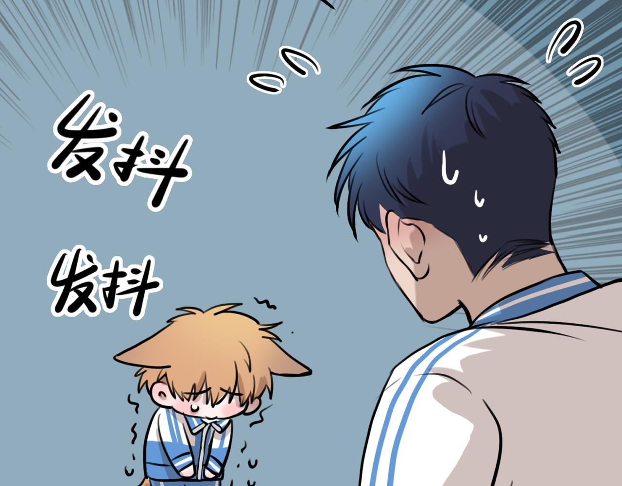 第6话 原来猫猫也会笑啊！(1/4)-第9话