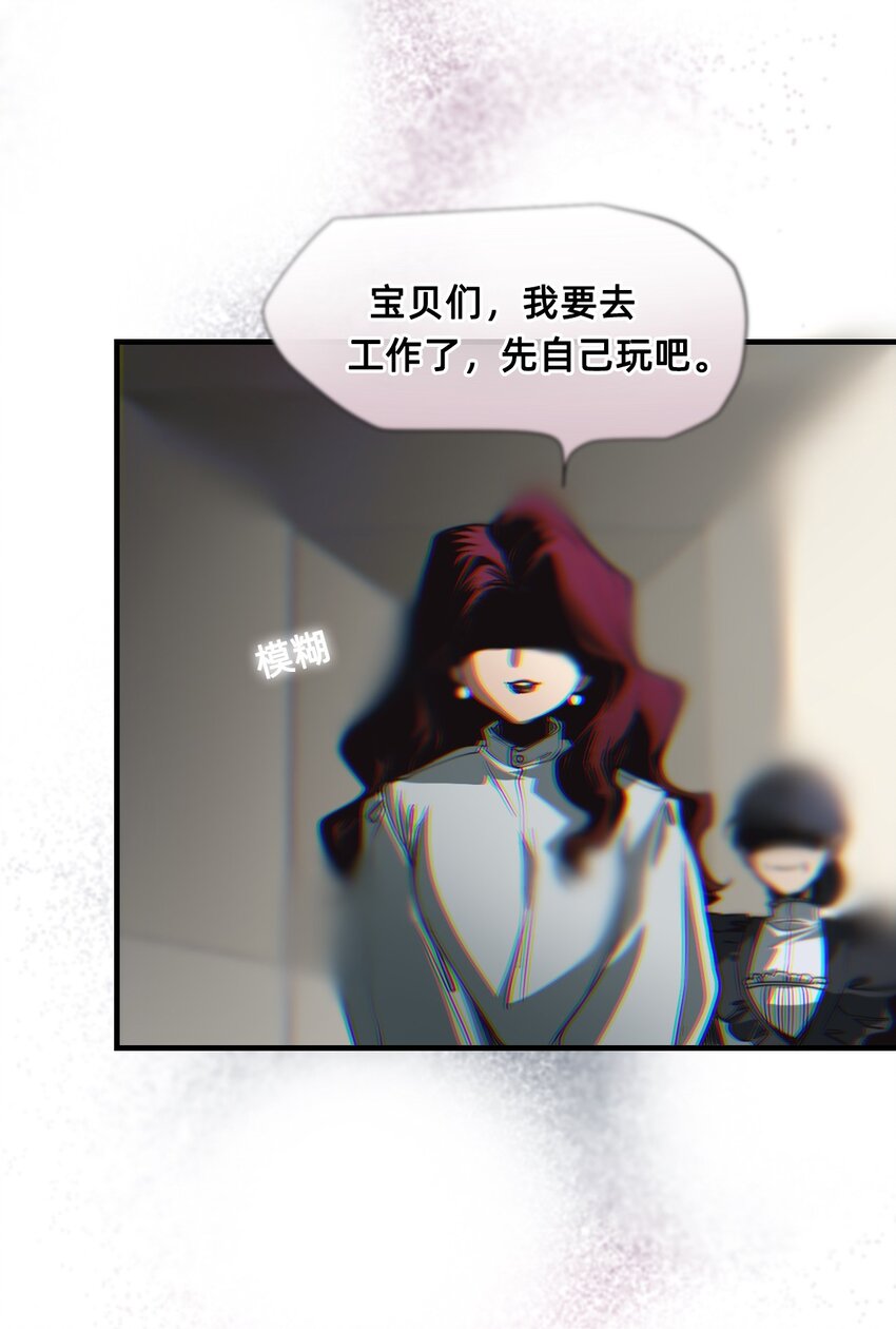 08 成为猫（中）(1/3)-第11话