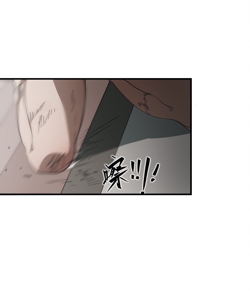 08 成为猫（中）(1/3)-第11话