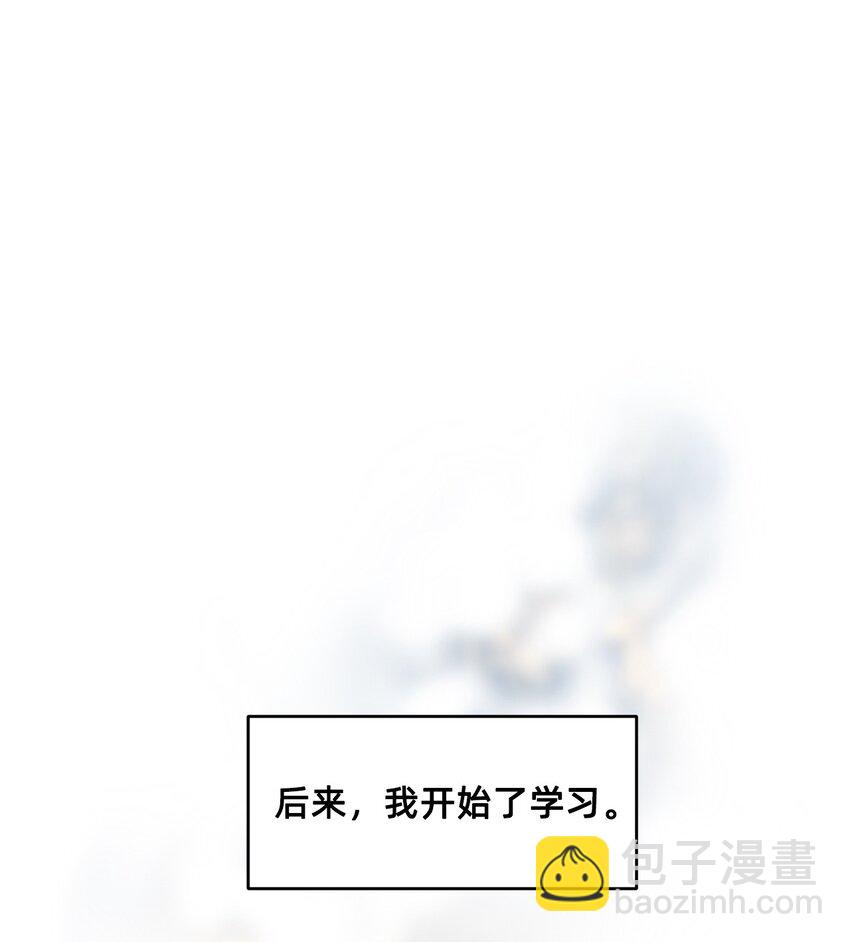 08 成为猫（中）(1/3)-第11话