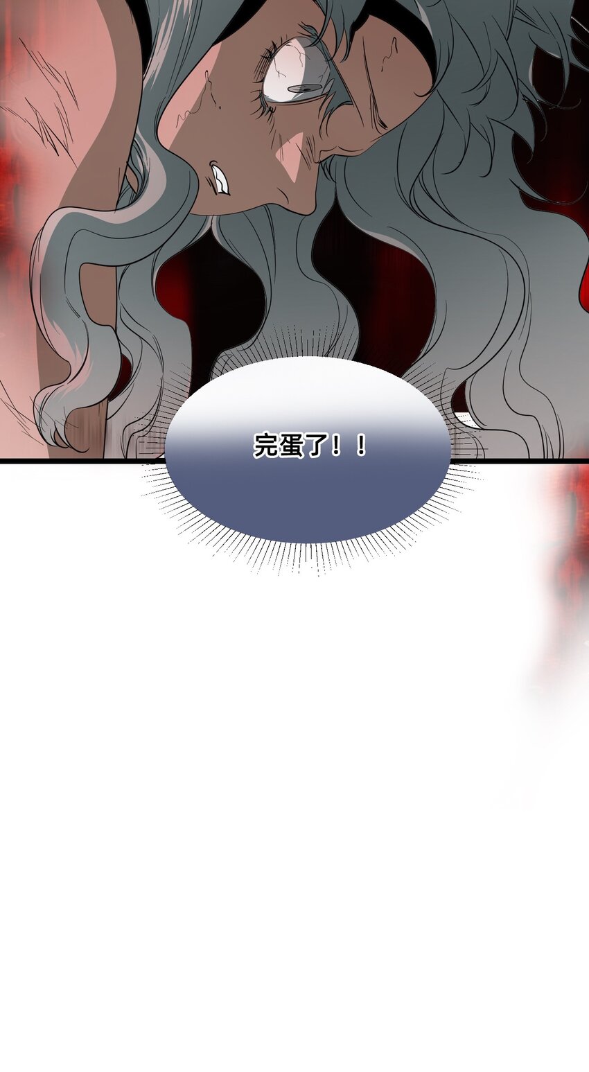 08 成为猫（中）(1/3)-第11话