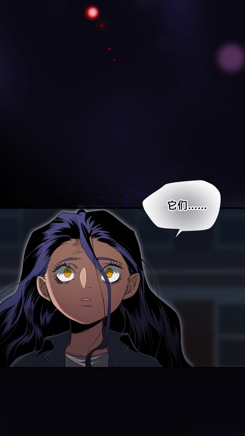 10 特权(1/2)-第13话