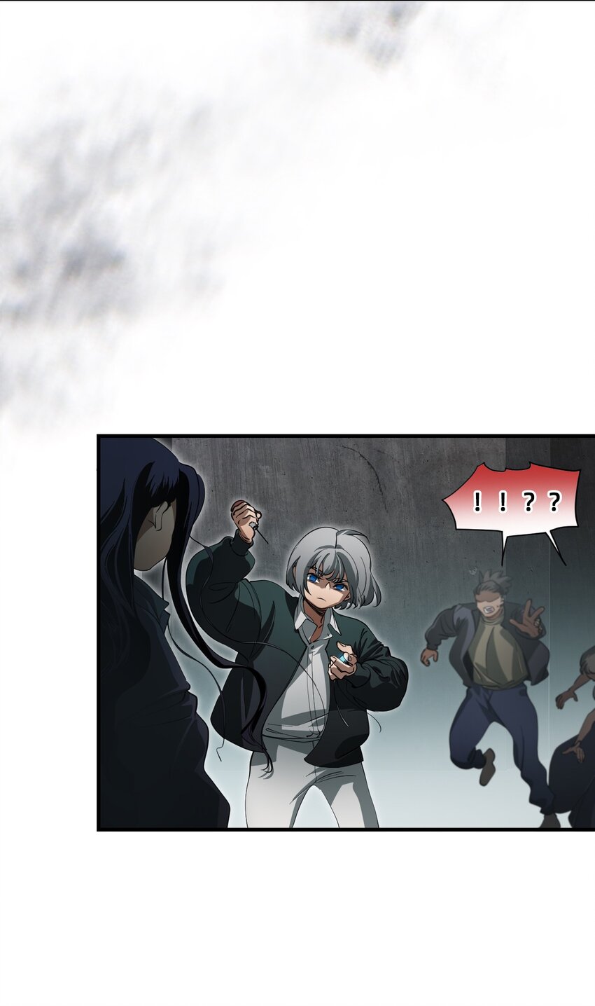 10 特权(1/2)-第13话