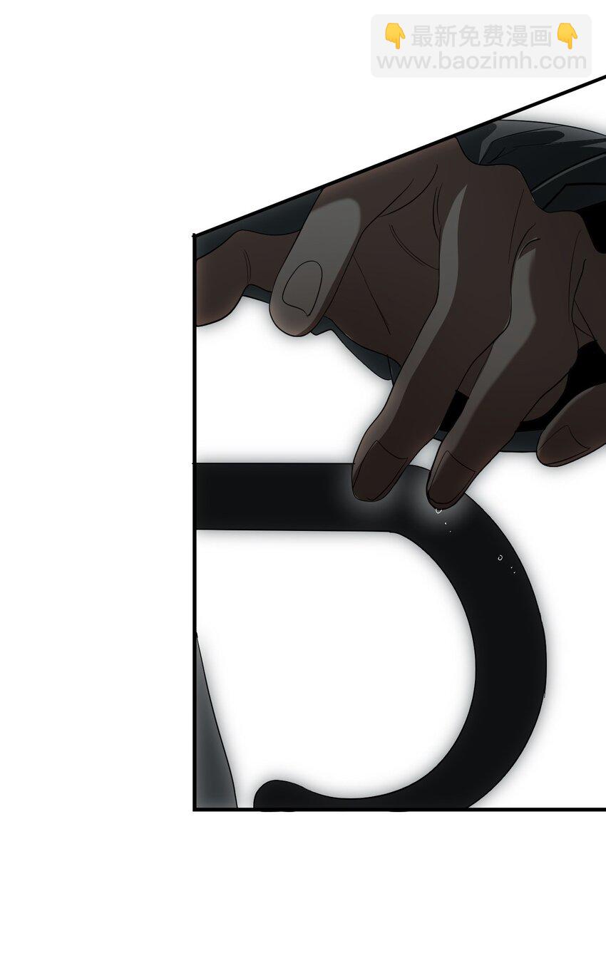 10 特权(1/2)-第13话