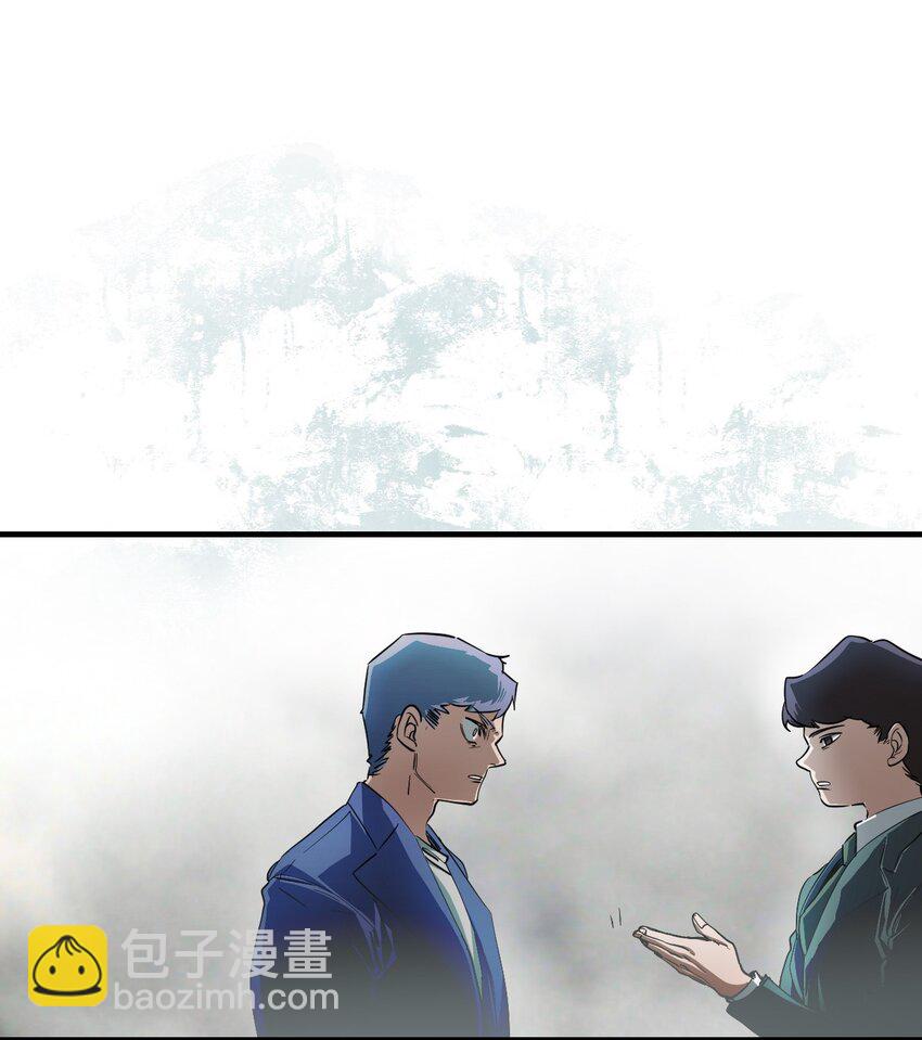 11 成为猫（上）(1/2)-第35话