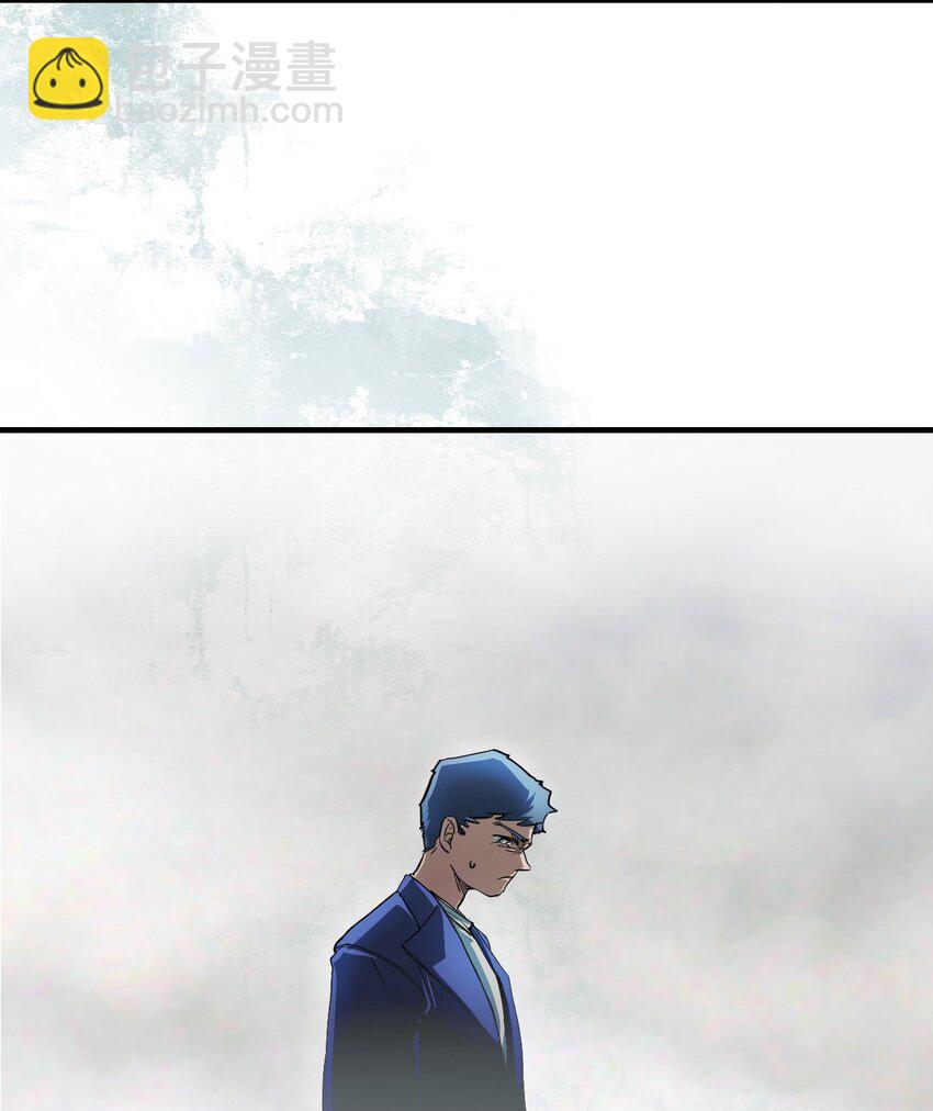 11 成为猫（上）(1/2)-第35话