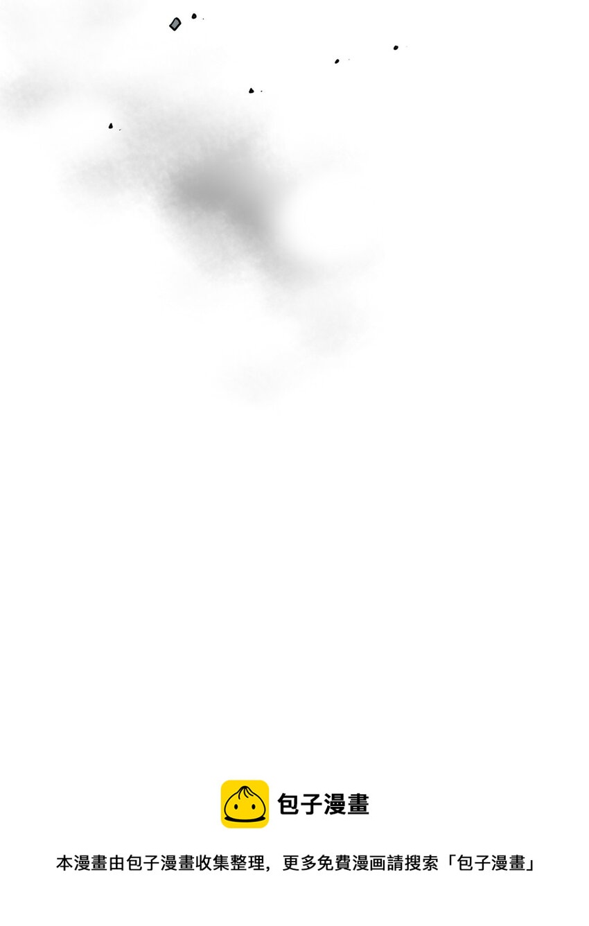 11 成为猫（上）(1/2)-第35话