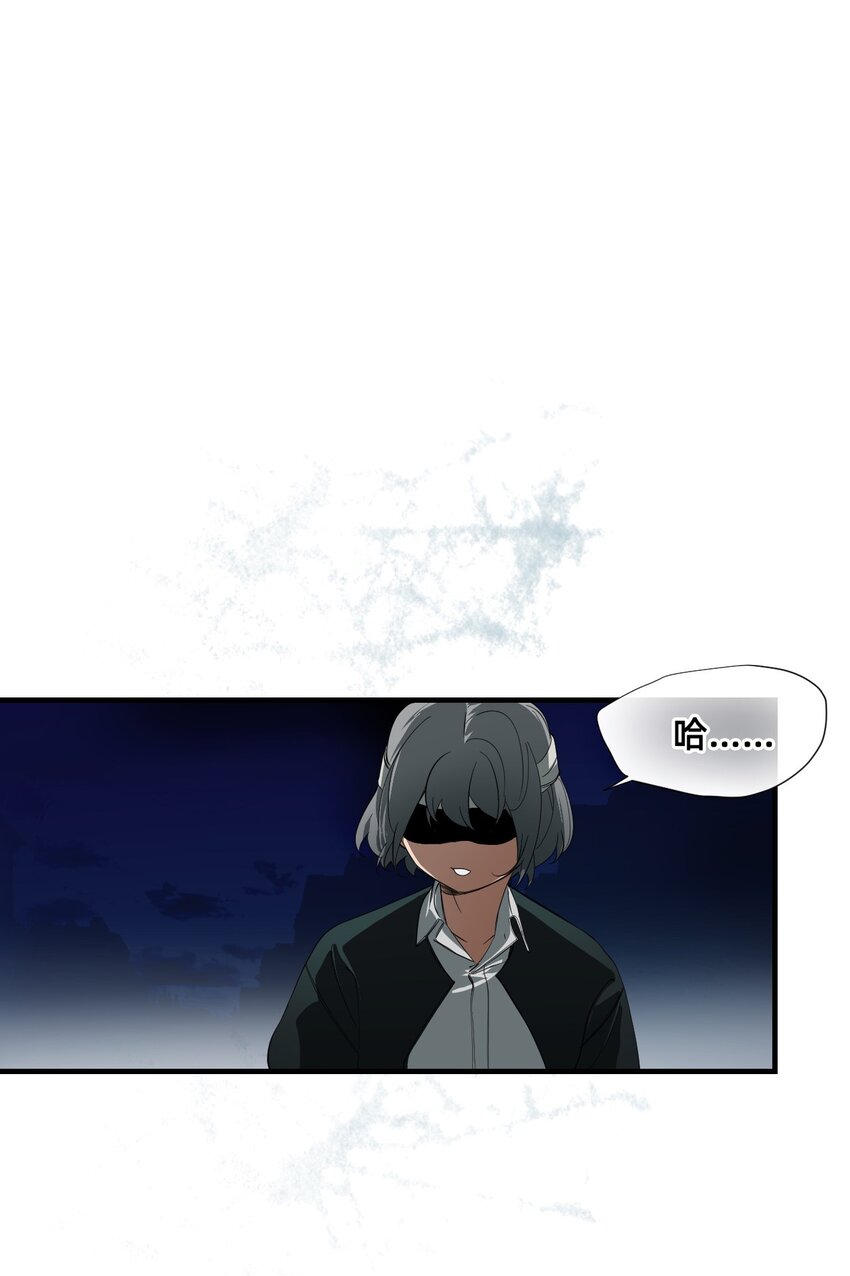 12 雨夜(1/3)-第15话