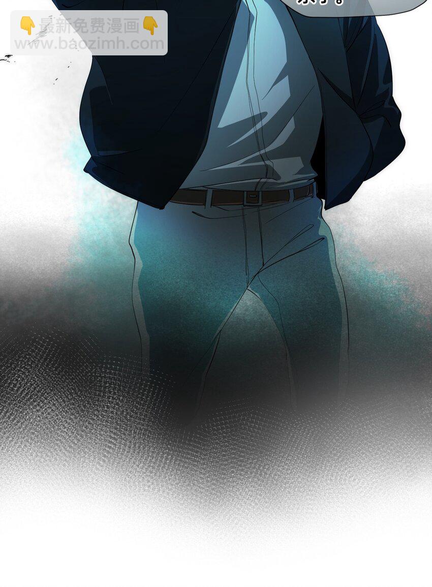 12 雨夜(1/3)-第15话