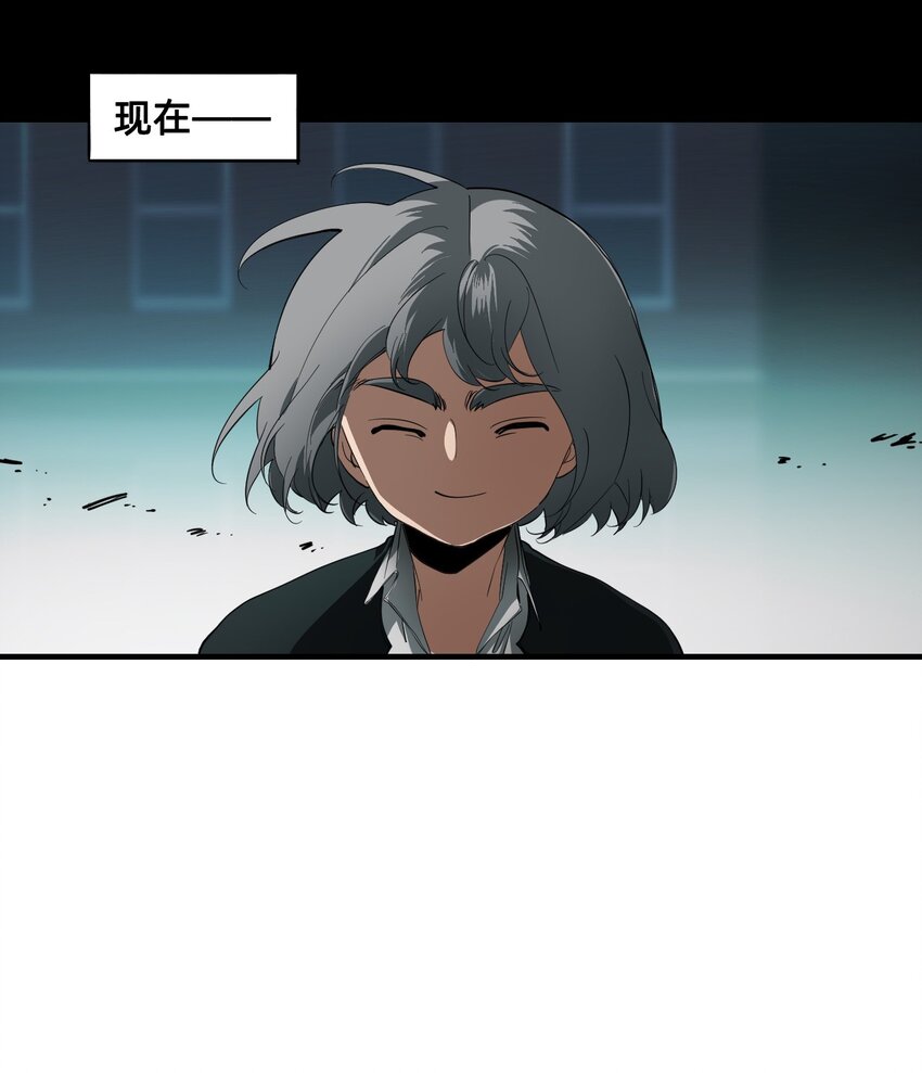 12 雨夜(1/3)-第15话