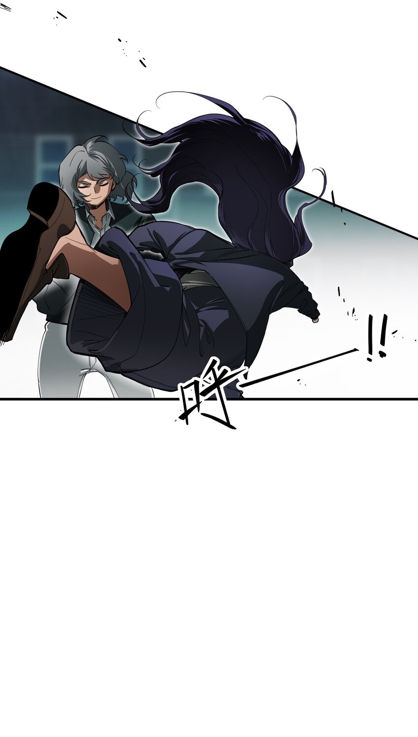 12 雨夜(1/3)-第15话