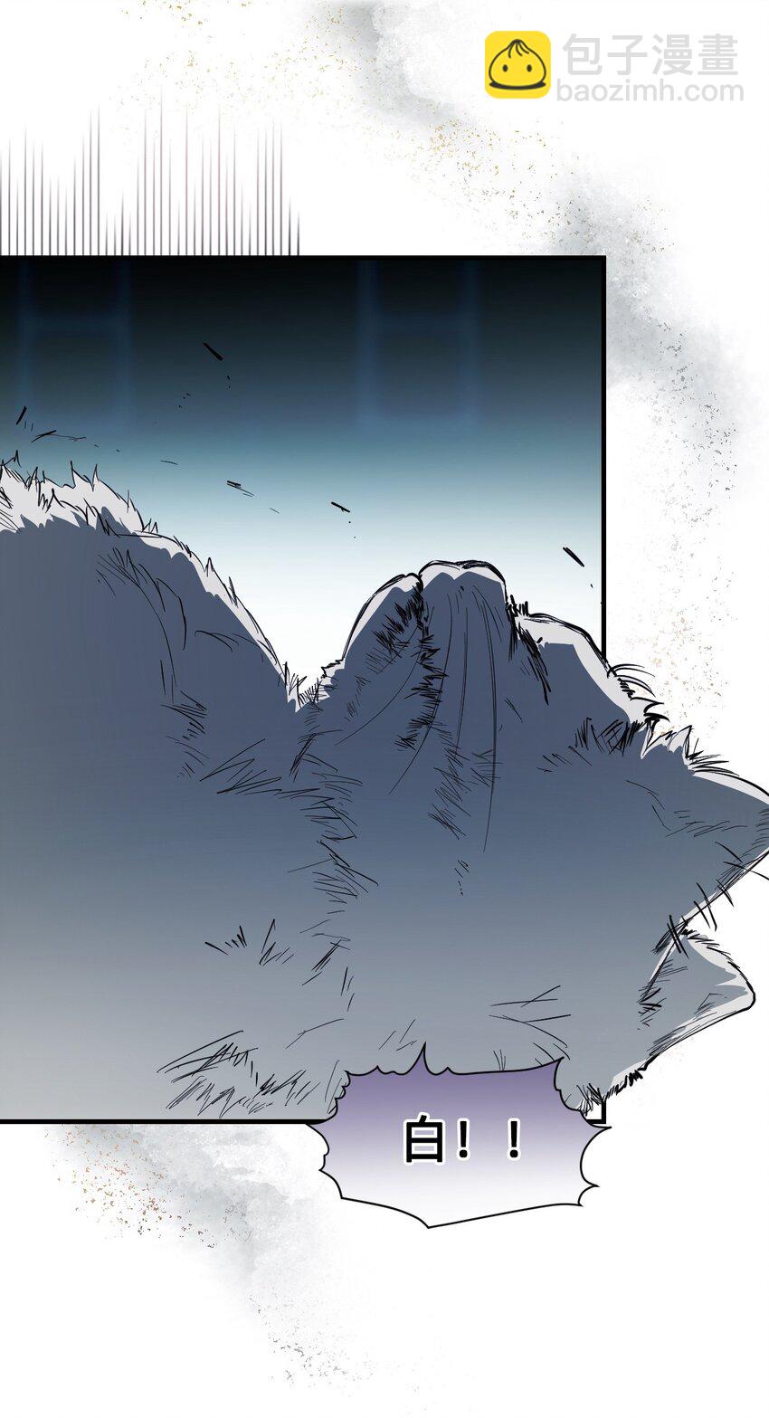 12 雨夜(1/3)-第15话