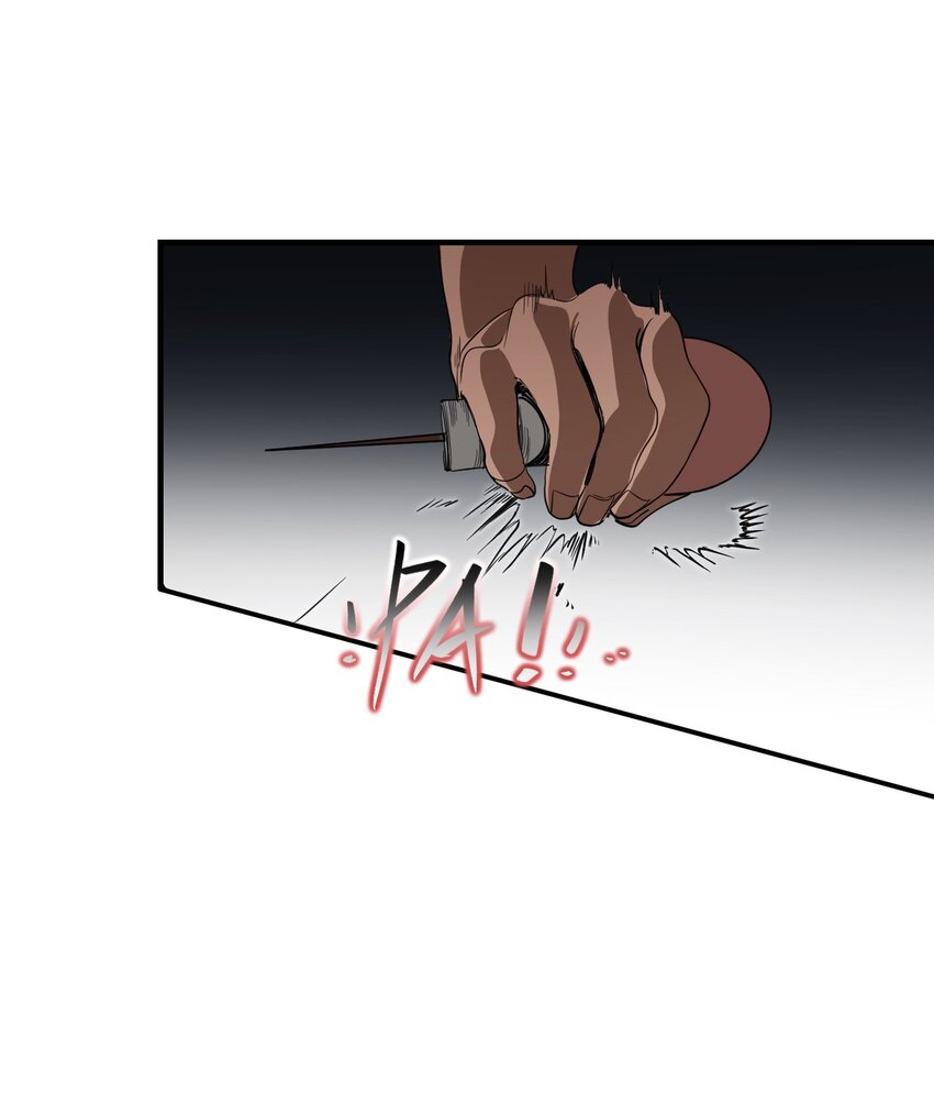 12 雨夜(1/3)-第15话