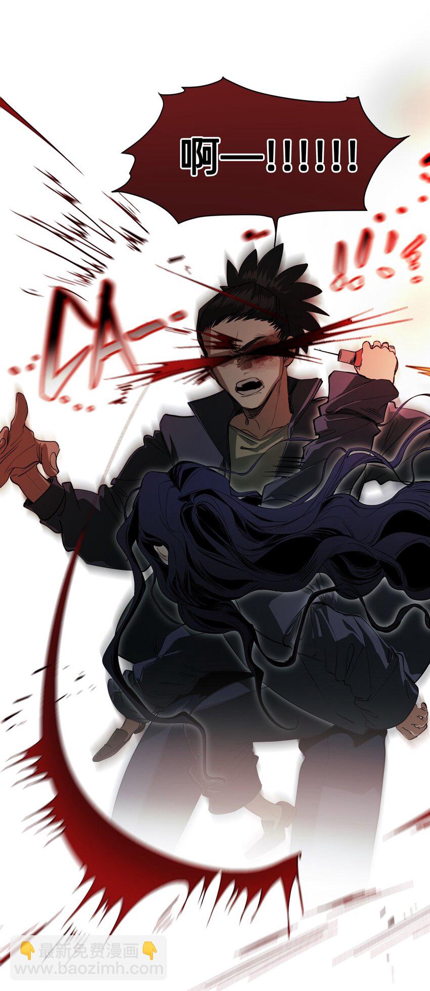 12 雨夜(1/3)-第15话